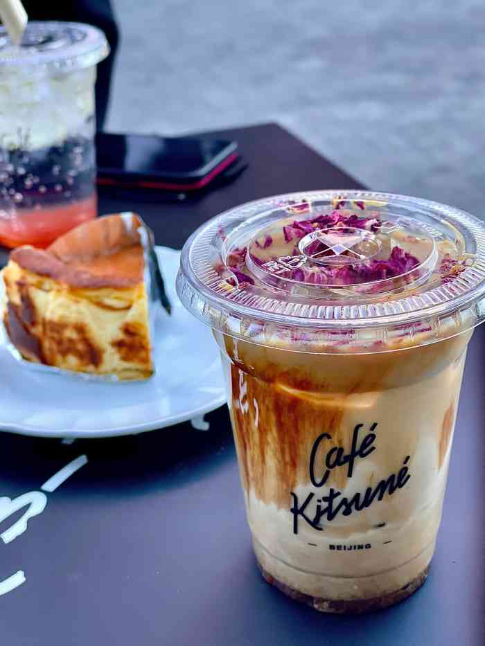 café kitsune(三里屯太古里店)-"打卡超火97的小狐狸02咖啡75