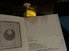 -日落吧·海景咖啡厅·餐酒吧·鸡尾酒·下午茶·乐队表演·浪漫夕阳·三亚文华东方酒店