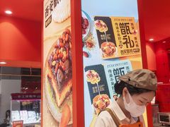 -甑礼西安甑糕(常营长楹天街店)