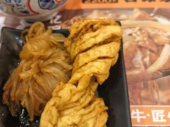 -吉野家 (新街口外大街店)