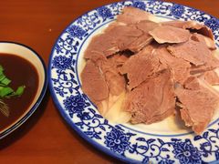 白切羊肉-苏州藏书羊肉(本溪路店)