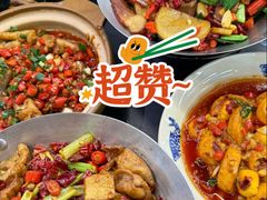 -潇湘阁(三里屯SOHO店)