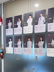 -唯儿诺儿童医院·儿科·眼科(新天地店)