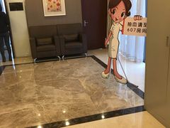 -爱康国宾体检中心(五角场万达广场分院)