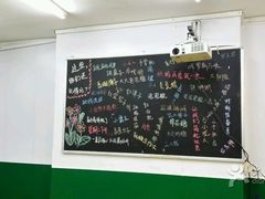 -做了不起的80后