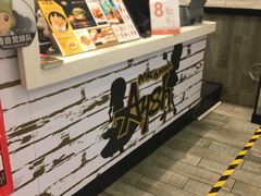 -艾薯夫妇Aysh(红山店)