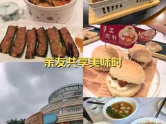 -盆满钵满·国家非遗传承(云台店)