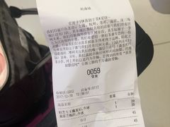 -喜茶(佛山岭南站店)