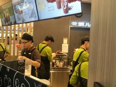 -CoCo都可(中华广场店)