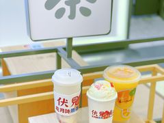 -伏小桃(茂业天地店)