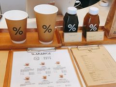 -% Arabica阿拉比卡咖啡(深圳湾万象城店)