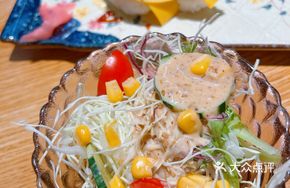 Refreshing Vegetable Salad