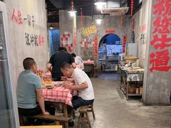 -老方桌烂蹄花川菜馆(九龙坡店)