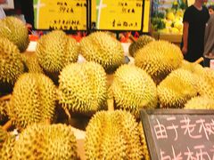 -鲜力达果品批发直销(青山店)