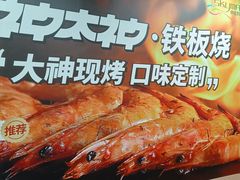 -仲盛世界商城