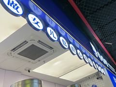 -煲珠公·老红糖珍珠奶茶(长宁龙之梦店)