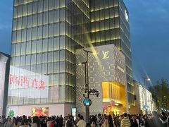 -杭州湖滨in77