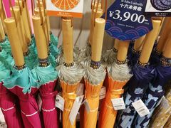 -O1O1丸井百货(难波店)