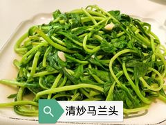 -旺达·福州菜(正大广场店)