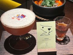 -Fuzzy Bistro 浮几韩餐·茶酒馆