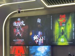 -关你鬼室大型密室逃脱(佛山创意园店)