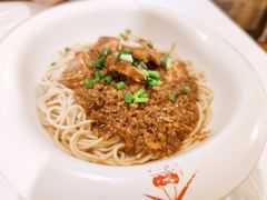 -早酒肖汉老味拌面