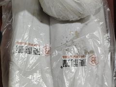 -便利蜂(石景山科技园8号楼店)