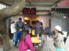 -纯阳馆鱼香排骨面(东二道街店)