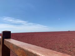 -红海滩国家风景廊道