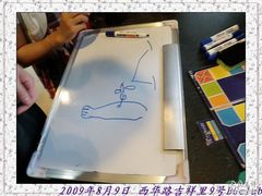 -BGM CLUB二次元主题桌游店(康王路店)