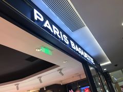 门面-巴黎贝甜(龙之梦购物中心虹口店)