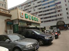 -护国寺小吃(安定门店)