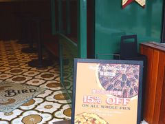 -Pie Bird(新闸路店)