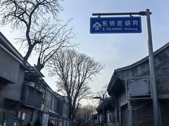 -模范书局诗空间
