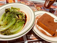 -文通冰室(东方宝泰店)