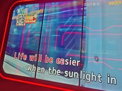 -星聚会KTV(中关村领展购物广场店)