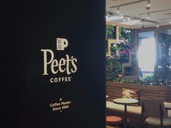 -Peet's Coffee皮爷咖啡(豫园店)