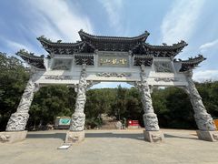 -云龙山