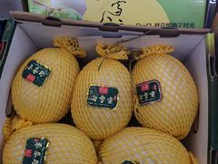 -西郊国际农产品交易中心