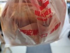 -秦晋味道脆皮肉夹馍(民族园店)