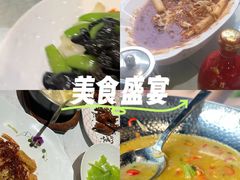 -蔓兰家的四季S0餐厅·融合菜(当代MOMA店)