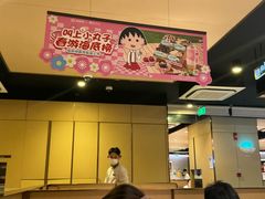 -海底捞火锅(青悦城店)