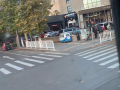 -和庆斋羊蝎子火锅·碳缸烧烤(顺义旗舰店)