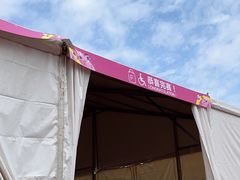 -江南大学(蠡湖校区)