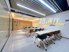 -广州地中海国际酒店