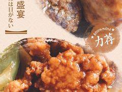 -北纬39度天津宴(黑牛城道店)