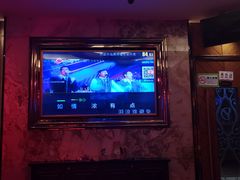 -萧邦音乐会所KTV·蒸汽活海鲜自助(福田店)