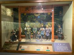 -中国京杭大运河博物馆