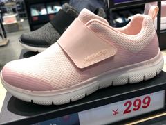 -首创奥特莱斯(西安店)