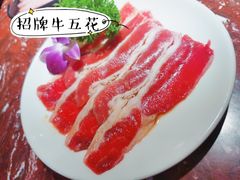 -和牛村烧肉放题(淄博王府井店)